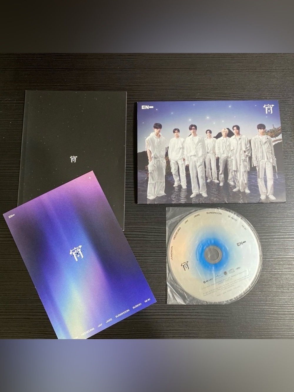 ENHYPEN Yoi Album